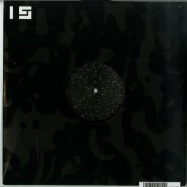 Front View : DJ Lag & OKZharp - STEAM ROOMS EP - Hyperdub / HDB123 / 00134775