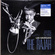 Front View : Lee Morgan - THE RAJAH (180G LP) - Blue Note / 0893452