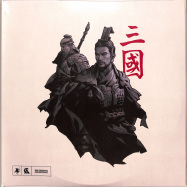 Front View : Various Artists - TOTAL WAR: THREE KINGDOMS O.S.T.(RED 180G 3LP) - Laced Records / LMLP90