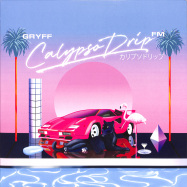 Front View : Gryff - CALYPSO DRIP FM (PINK LP) - Aztec Records / AZT90V