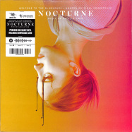 Front View : Gazelle Twin - WELCOME TO THE BLUMHOUSE: NOCTURNE (AMAZON OST, CLEAR LP+MP3) - Pias, Invada Records / 39150191