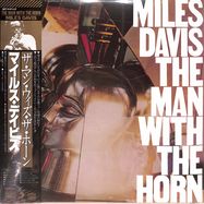 Front View : Miles Davis - THE MAN WITH THE HORN (CRYSTAL CLEAR LP) - Get On Down / GET51471LP