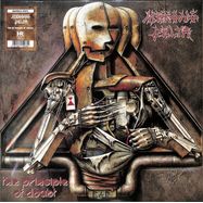 Front View : Mekong Delta - THE PRINCIPLE OF DOUBT (MARBLE VINYL) (2LP) - HIGH ROLLER RECORDS / HRR 983LPMR