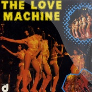 Front View : Love Machine - LOVE MACHINE (LP) - Ducale / PD340