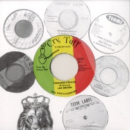 Front View : Jah Brown - FREEDOM FIGHTER (7INCH) - Cry Tuff / ct03