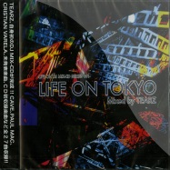 Front View : Various mixed by Tearz - LIFE ON TOKYO MIXED BY TEARZ (CD) - Life On Records / lorcd01