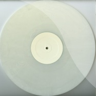 Front View : Consequence / ASC - CODE OF HONOUR - WISDOM (WHITE MARBLED VINYL) - Samurai Red Seal  / redseal017