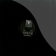 Front View : Fifth Era - RECIDIVIST KICKDRUM EP - Fifth Era / fe13