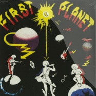 Front View : First Planet - TOP OF THE WORLD - Voodoo Funk / VF7