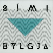 Front View : Marc Romboy - SIMI / BYLGJA (WHITE VINYL) - Systematic / SYST0104-6