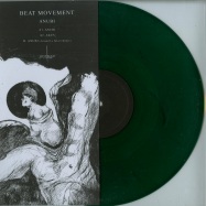 Front View : Beat Movement - ANUBI (ARNAUD LE TEXIER REMIX) (GREEN MARBLED VINYL) - Love Blast / lb015