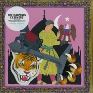 Front View : Swet Shop Boys - CASHMERE (LP + MP3) - Customs / CUSTLP001