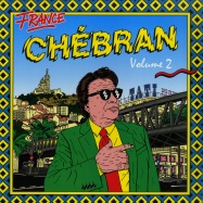 Front View : Chebran - FRENCH BOOGIE 1982-1989 (2LP) - Born Bad Records / BB 105LP / 00128476