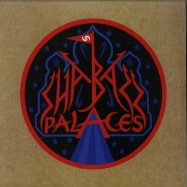 Front View : Shabazz Palaces - SHABAZZ PALACES - Templar Label Group / tlg-lp-09