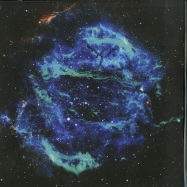 Front View : Various Artists - CYGNUS LOOP (COLOURED LP) - Nebulae Records / NBL004