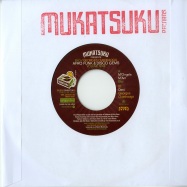 Front View : Various Artists - AFRO FUNK & DISCO GEMS VOLUME 9 (7 INCH) - Mukatsuku / MUKAT061