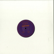 Front View : Innocent Soul - INSIDE OF YOU (INCL. PAUL JOHNSON DANCEFLOOR DUB) - Strictly Street Sounds / SSS003