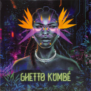 Front View : Ghetto Kumbe - GHETTO KUMBE (LTD GREEN LP) - ZZK / ZZK043LP / 05198951
