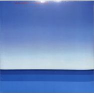 Front View : Keith Jarrett - ARBOUR ZENA (LP) - ECM Records / 3743505