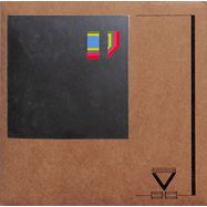 Front View : SDEM - Quadrant Park (CD) - K