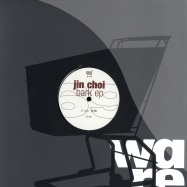 Front View : Jin Choi - BARK EP - Ware 069