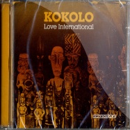 Front View : Kokolo - LOVE INTERNATIONAL (CD) - Freestyle / FSRCD022