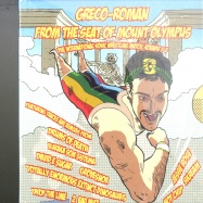 Front View : Greco Romain - FROM THE SEAT OF MOUNT OLYMPUS (5XCD) - Grecoromainmuisc / GREC09