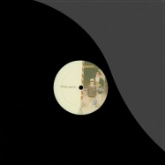 Front View : Takeshi Kouzuki - EP - Kinda Soul Recordings / ksr009