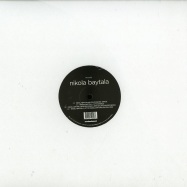 Front View : Nikola Baytala - NIKOLA BAYTALA EP (RMX BY CATZ N DOGZ, PILLOW TALK REMIX) - Pets Recordings / PETS033