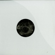 Front View : Luke Hess - Community EP (Limited Edition) - Deep Labs / DL-002