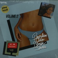 Front View : Various Artists - BRAZILIAN DISCO BOOGIE SOUNDS VOL.2 (LP) - Favourite / FVR109LP