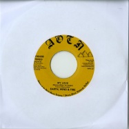 Front View : Earth Wind & Fire - BRAZILIAN RHYME (7 INCH) - Athens Of The North / ATH043