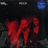 Front View : MDCIII - MDCIII EP (LTD 10 INCH) - De Werf / werf151ep