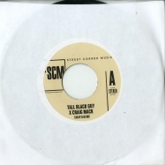 Front View : Tall Black Guy X Craig Mack - FLAVA IN YA EAR (7 INCH) - Street Corner Music / SCM7007