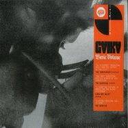 Front View : Gaika - BASIC VOLUME (CD) - Warp Records / WARPCD285