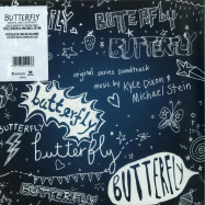 Front View : Kyle Dixon & Michael Stein - BUTTERFLY - O.S.T. (180G LP + MP3) - Invada Records / 39147101 / LSINV216LP
