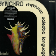 Front View : Synchro Rhythmic Eclectic Language - LAMBI (2LP) - Sommor Records / Somm053 / 00138089