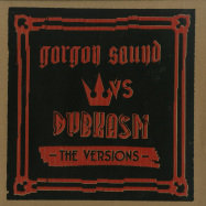Front View : Gorgon Sound - THE VERSIONS (2X12 INCH) - Peng! Sound / Pengsound004