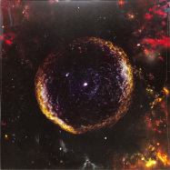 Front View : Armec - SPIROGRAPH EP - Nebulae / NBL007
