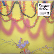 Front View : Kuupuu - PLZ TELL ME (LP) - KRAAK / K107
