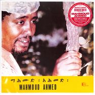 Front View : Mahmoud Ahmed - ERE MELA MELA (LP) - Heavenly Sweetness / HS093VL / 15397