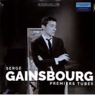 Front View : Serge Gainsbourg - PREMIERS TUBES (LP, 180G VINYL) - Diggers Factory-Inasound / DFINA22