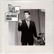 Front View : Elvis Presley - JAILHOUSE ROCK (LP) - Wagram / 05239381