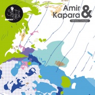 Front View : Amir & Kapara - MIMICRY COMPLEX - Suchtreflex / SRX0056