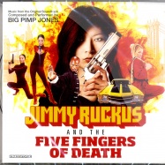 Front View : Big Pimp Jones - JIMMY RUCKUS AND THE FIVE FINGERS OF DEATH (CD) - Freestyle Records / FSRCD081