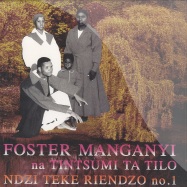 Front View : Foster Manganyi - NDZI TEKE RIENDZO (2X12) - Honest Jons  / hjrlp108
