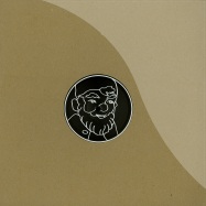 Front View : Nicholas - WHEN I THINK ABOUT - Foul & Sunk / FASM0016