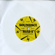 Front View : Soundsci / U-George - IN A FLASH / CLASS IN SESSION (7 INCH) - Skyline Recordings / sl45020