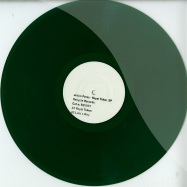 Front View : Julian Perez - ROYAL TOKEN EP (GREEN COLOURED VINYL) - Recycle Records / REV001