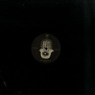 Front View : Idriss D - AMALGAMATION (2X12 LP) - Memento / Memento028